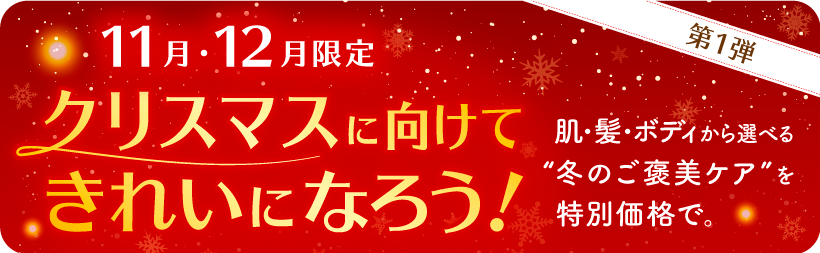 性感染症学会 女性 アロリエクリニックの女性性感染症検査